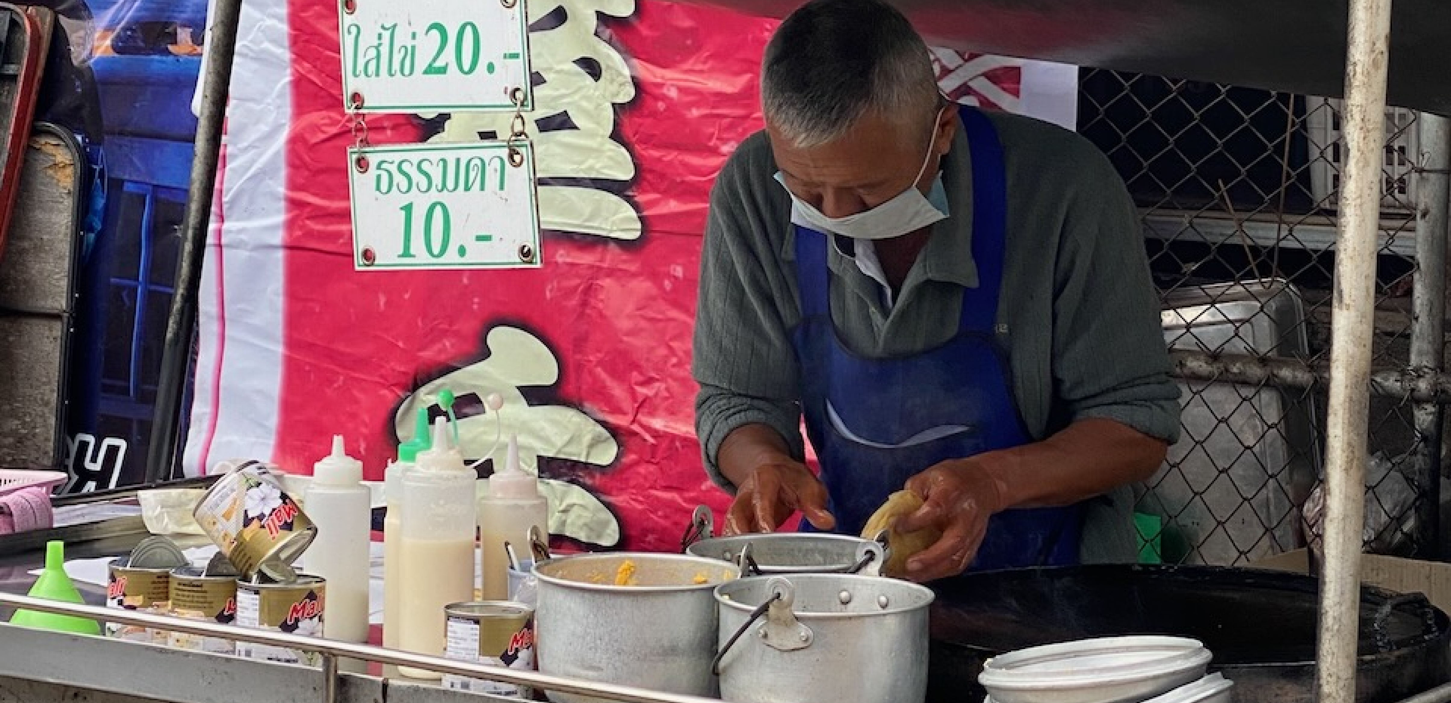 Northern Thailand, Chiang Rae Mae Salong